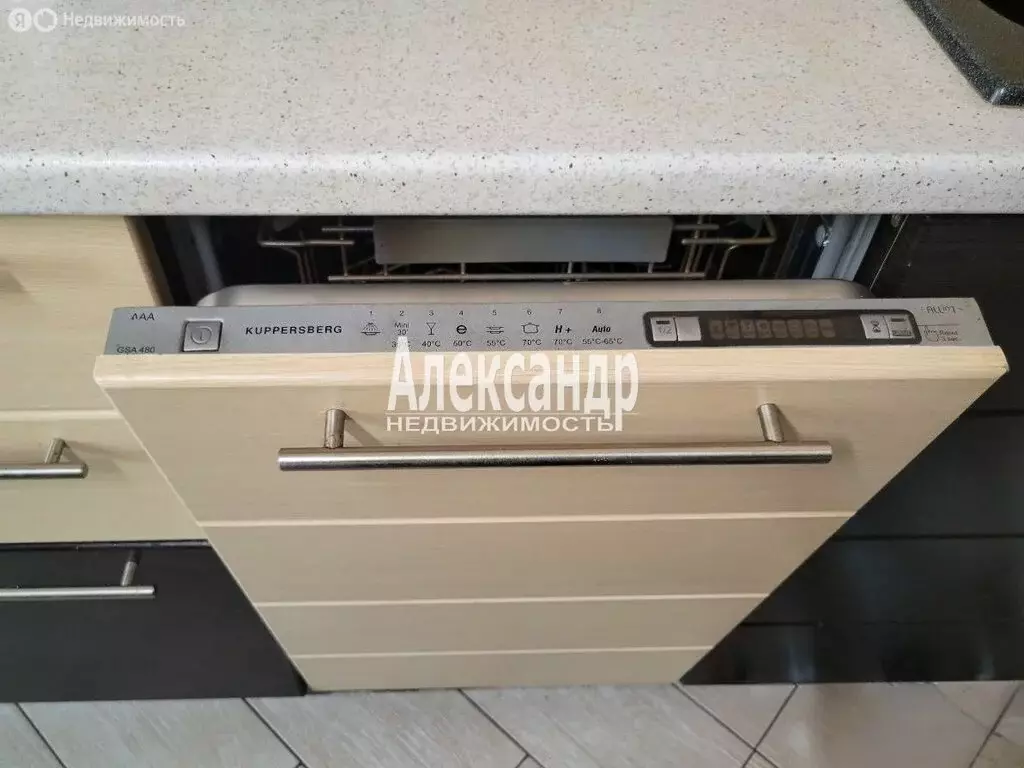 1-комнатная квартира: Санкт-Петербург, Ленинский проспект, 57к1 (41.7 ... - Фото 1