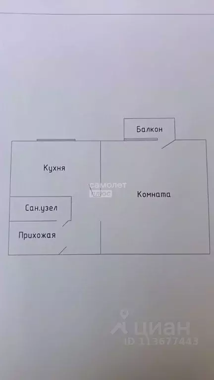 1-к кв. Приморский край, Владивосток Луговая ул., 83Б (29.4 м) - Фото 2