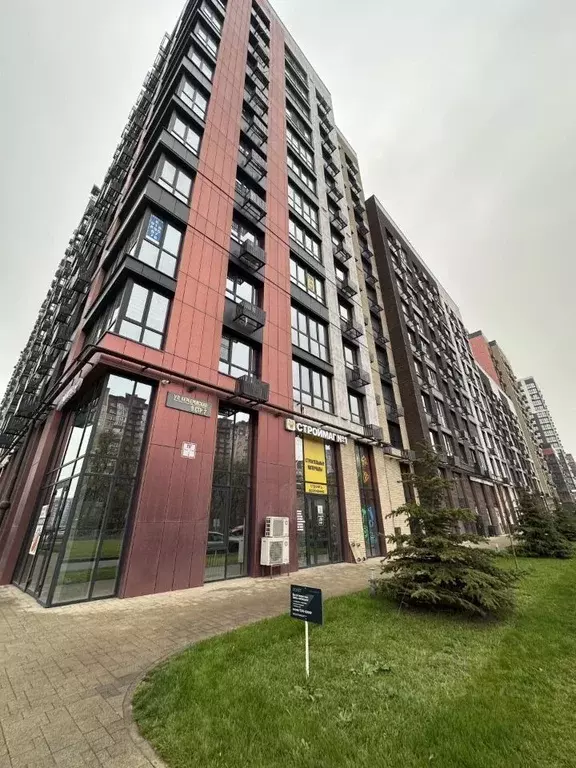 Гараж в Ростовская область, Ростов-на-Дону ул. Берберовская, 9с2 (6 м) - Фото 1