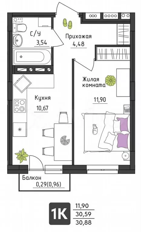 1-к. квартира, 30,9 м, 3/4 эт. - Фото 0