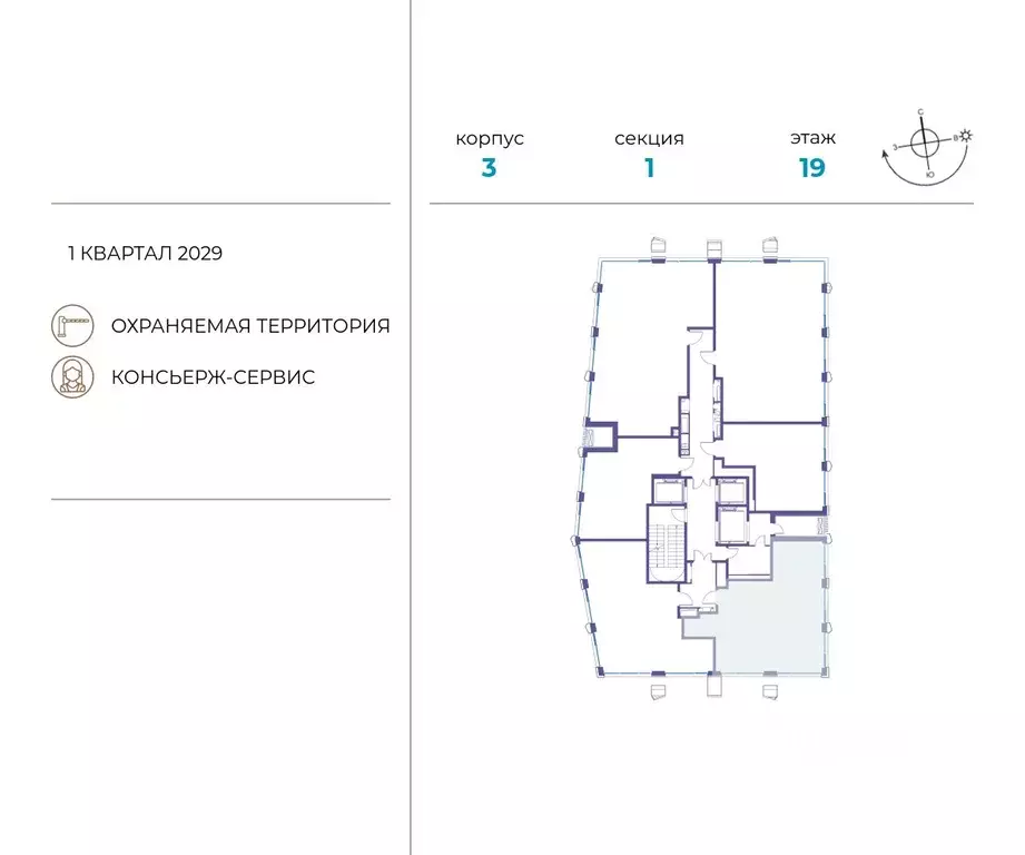 2-к кв. Москва ул. Нижние Мневники, 62Бк1 (73.7 м) - Фото 1