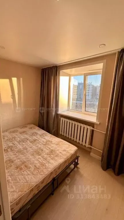 1-к кв. Татарстан, Казань ул. Айрата Хайруллина, 5к2 (25.0 м) - Фото 1