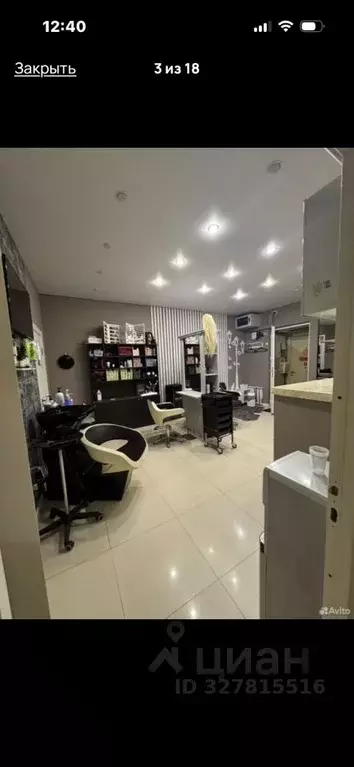 Помещение свободного назначения в Санкт-Петербург ул. Жуковского, 5 ... - Фото 1