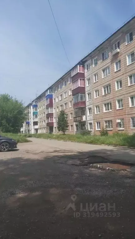 2-к кв. Иркутская область, Усолье-Сибирское просп. Космонавтов, 52 ... - Фото 0