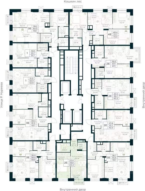 1-к кв. Башкортостан, Уфа Глумилино жилрайон, Урман Сити жилой ... - Фото 1