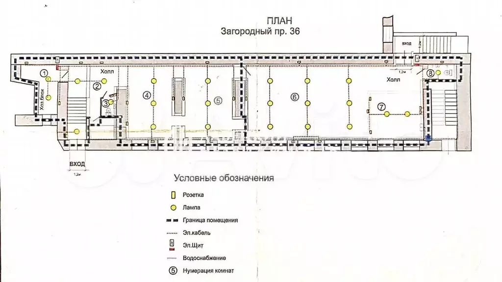 Продам помещение свободного назначения, 176 м - Фото 0