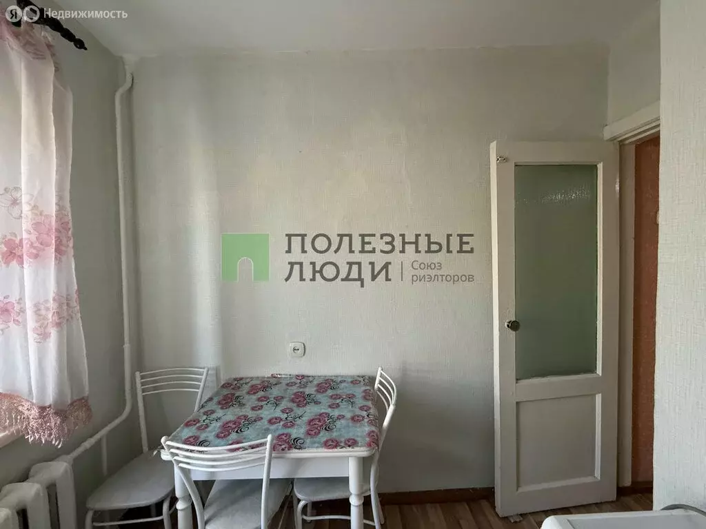 3-комнатная квартира: Чита, улица Чкалова, 44 (57.4 м) - Фото 2