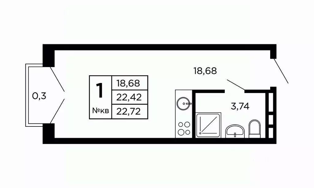 Студия Смоленская область, Смоленск проезд Маршала Конева, 32 (22.75 ... - Фото 1