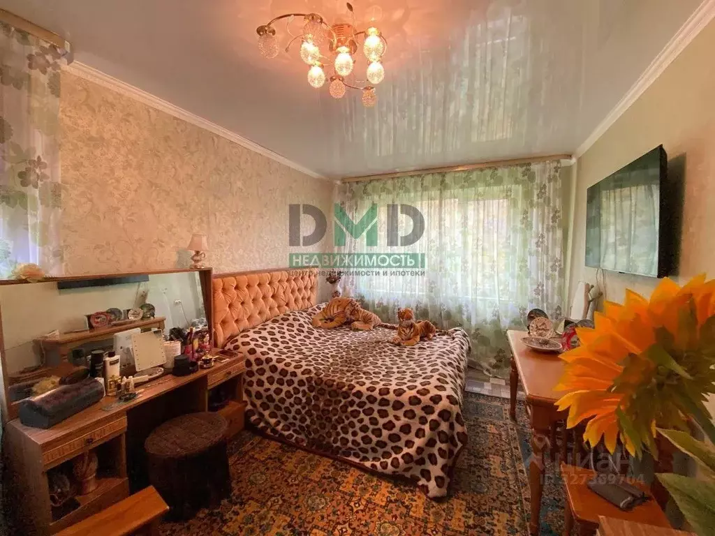 3-к кв. Оренбургская область, Орск Новый город мкр, ул. Пацаева, 5 ... - Фото 2