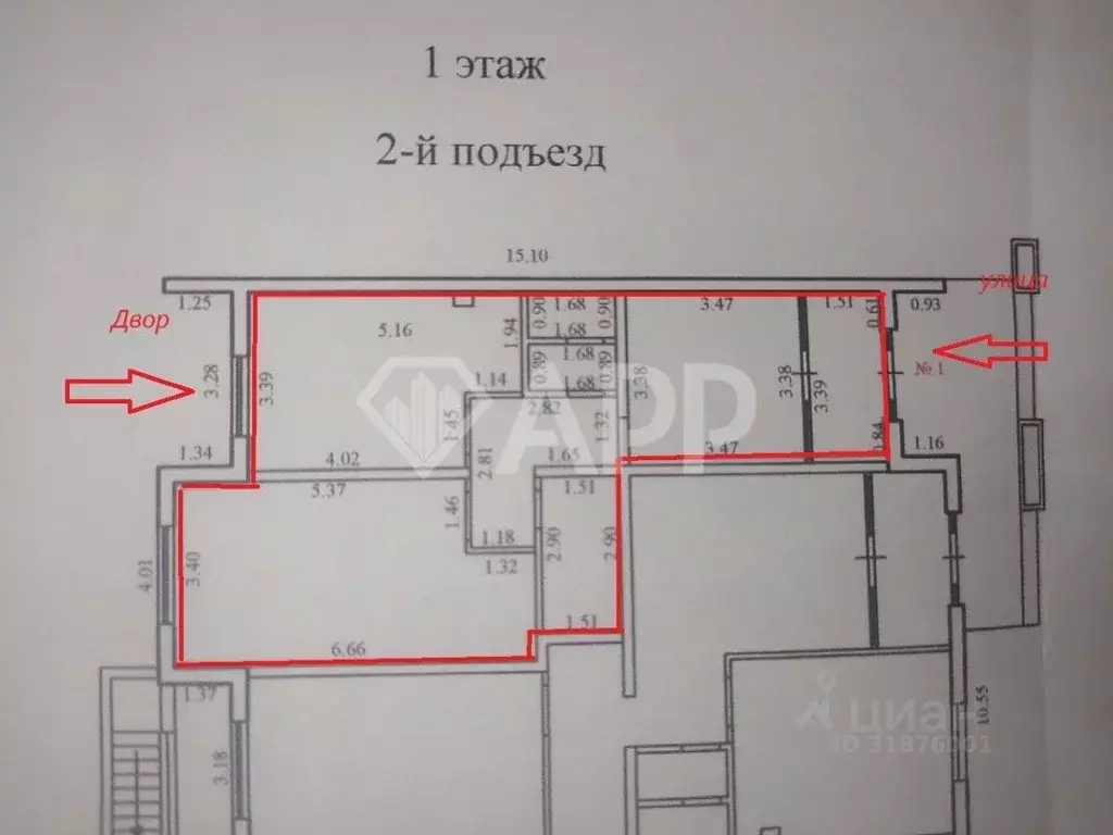 Помещение свободного назначения в Краснодарский край, Новороссийск ... - Фото 1