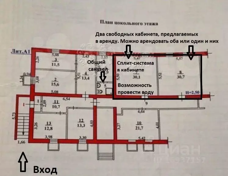 Офис в Волгоградская область, Волгоград Жилгородок мкр, ул. ... - Фото 1