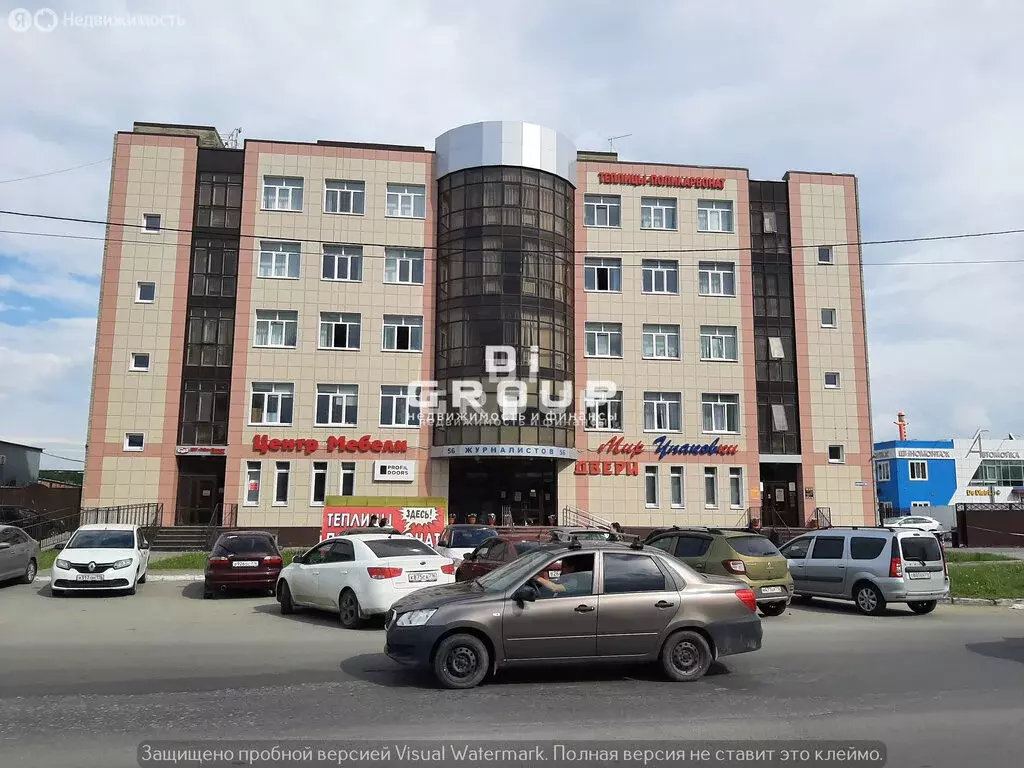 Помещение свободного назначения (4200 м) - Фото 1