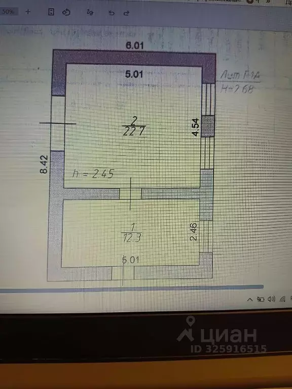 Производственное помещение в Татарстан, Казань ул. Оренбургский Тракт, ... - Фото 2