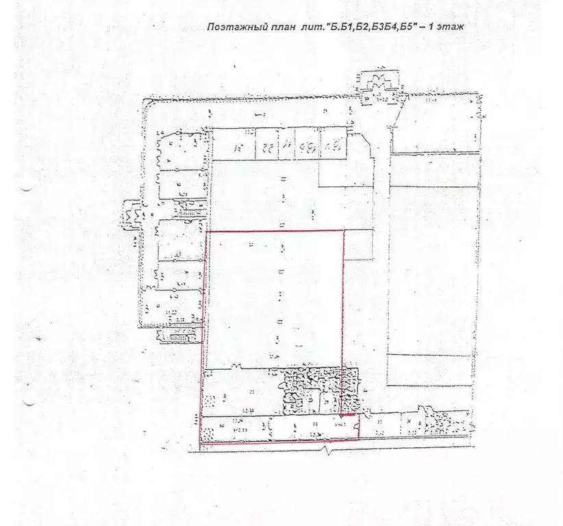 Помещение свободного назначения в Саратовская область, Балаково ул. ... - Фото 1