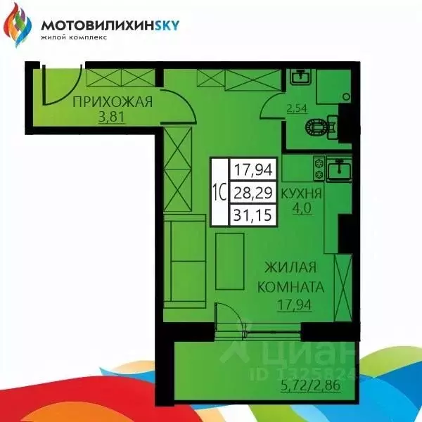 1-к кв. Пермский край, Пермь ул. Гашкова, 53к3 (31.15 м) - Фото 0