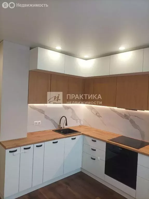 2-комнатная квартира: Люберцы, Инициативная улица, 7В (58.8 м) - Фото 2