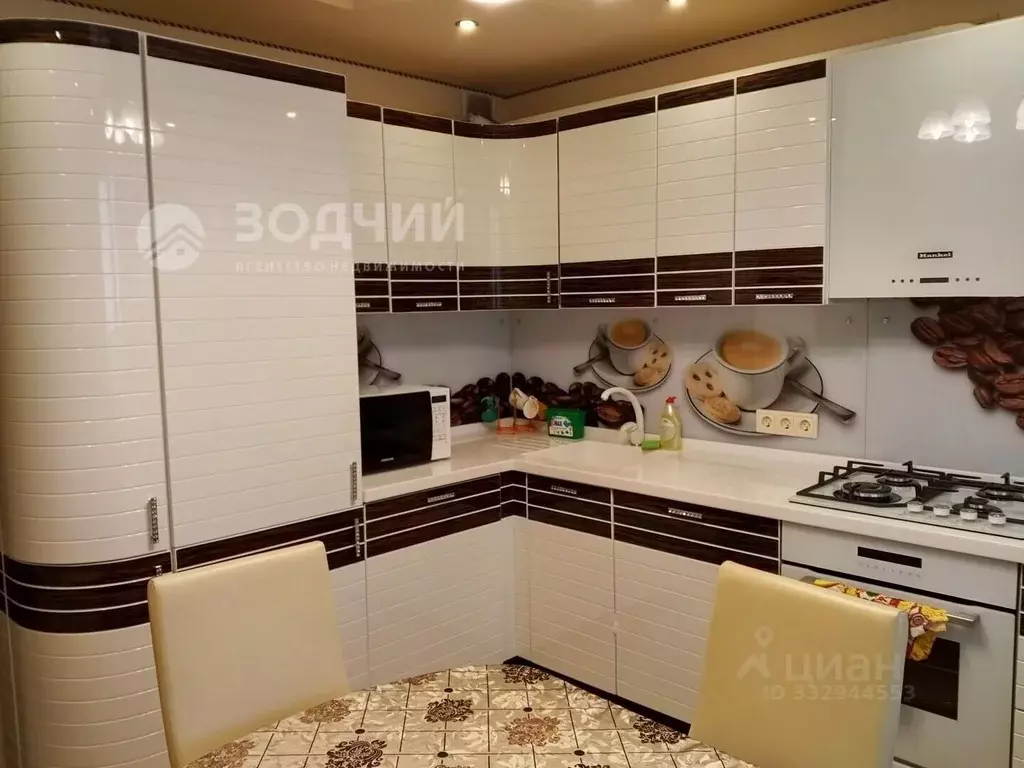 3-к кв. Чувашия, Чебоксары ул. П.В. Дементьева, 3к2 (91.0 м) - Фото 2