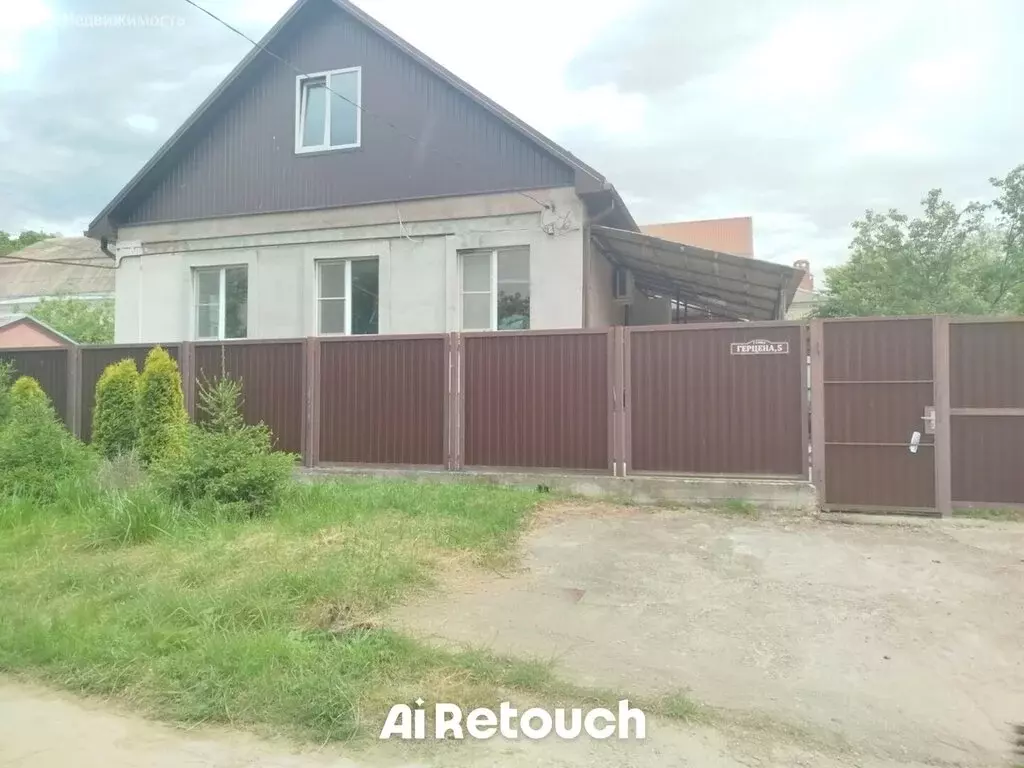 Дом в Горячий Ключ, улица Герцена, 5 (56.8 м) - Фото 1