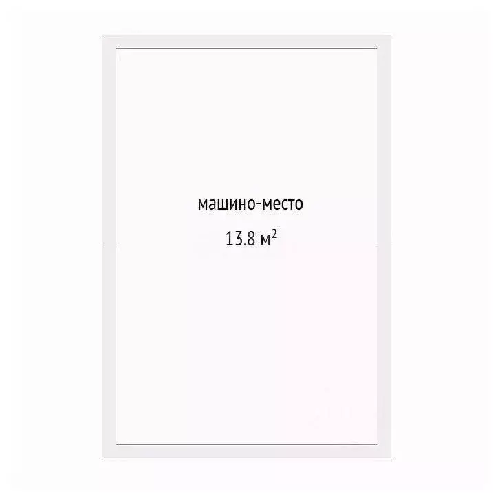 Гараж в Тюменская область, Тюмень Военная ул., 39 (14 м) - Фото 1