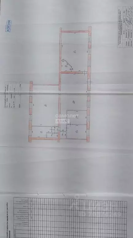 Помещение свободного назначения в Татарстан, Казань ул. Химиков, 39 ... - Фото 1