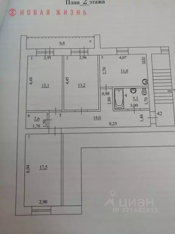 3-к кв. Самарская область, Самара просп. Юных Пионеров, 142а (79.5 м) - Фото 1