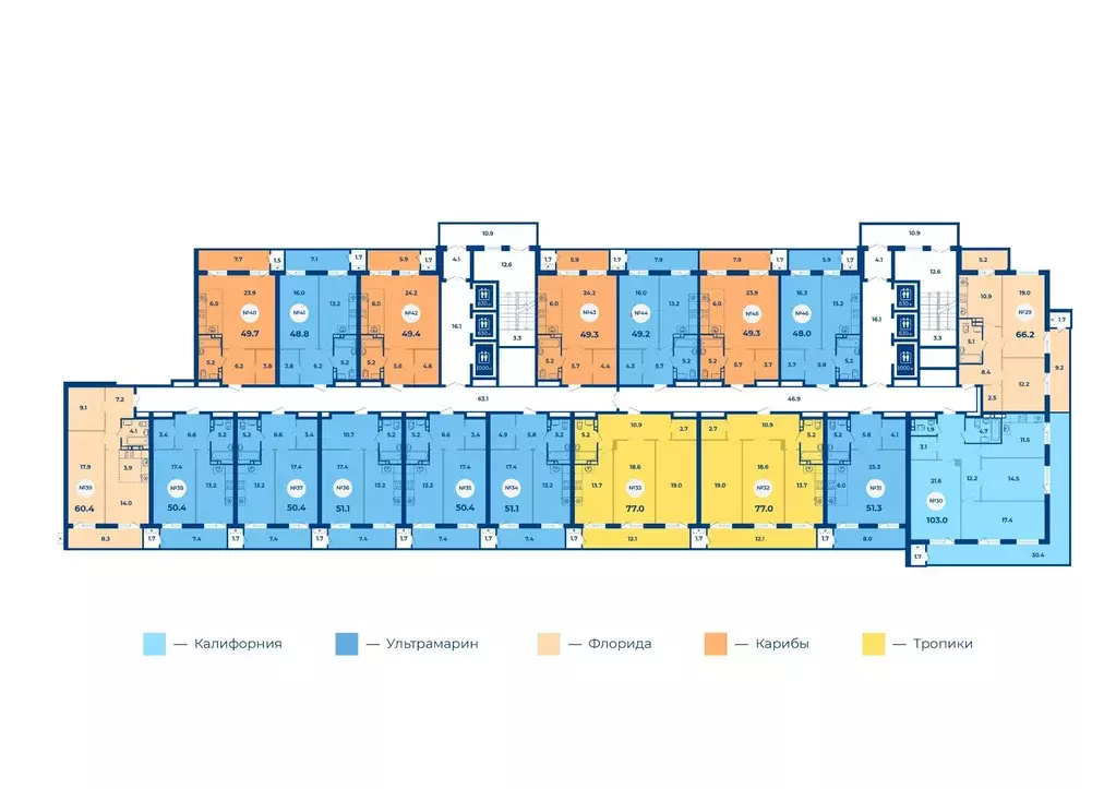 Свободной планировки кв. Приморский край, Владивосток ул. Жигура, 8 ... - Фото 2