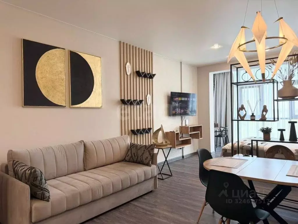 1-к кв. Московская область, Одинцовский городской округ, ... - Фото 1