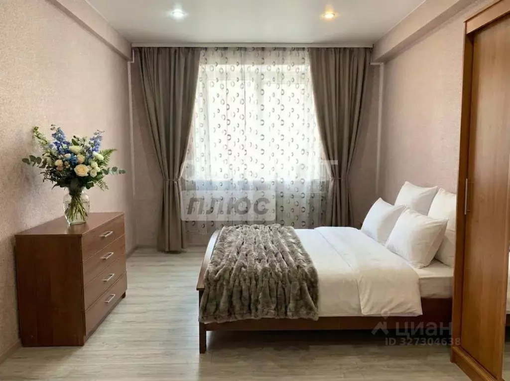 2-к кв. Иркутская область, Иркутск ул. Румянцева, 5/3 (46.8 м) - Фото 1