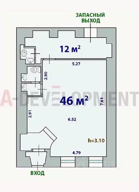 Торговая площадь в Татарстан, Казань ул. Карла Маркса, 37 (61 м) - Фото 2