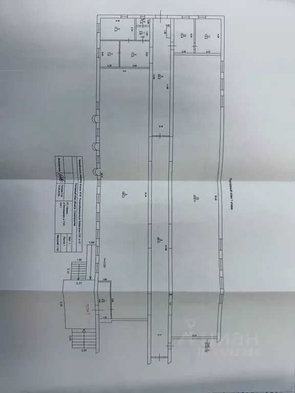 Торговая площадь в Татарстан, Казань Беломорская ул., 17/37 (1030 м) - Фото 1