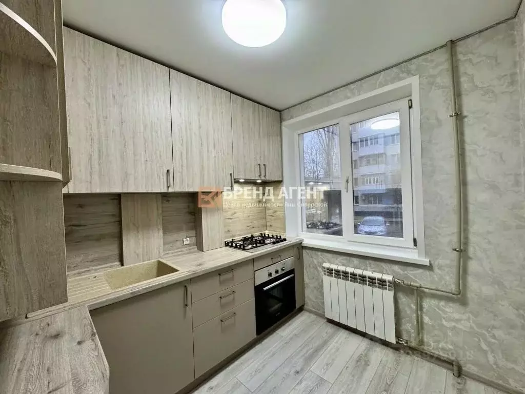 3-к кв. Белгородская область, Белгород ул. Мокроусова, 5 (61.0 м) - Фото 1