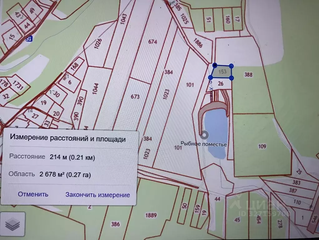 Участок в Крым, Белогорский район, Богатовское с/пос  (27.0 сот.) - Фото 2