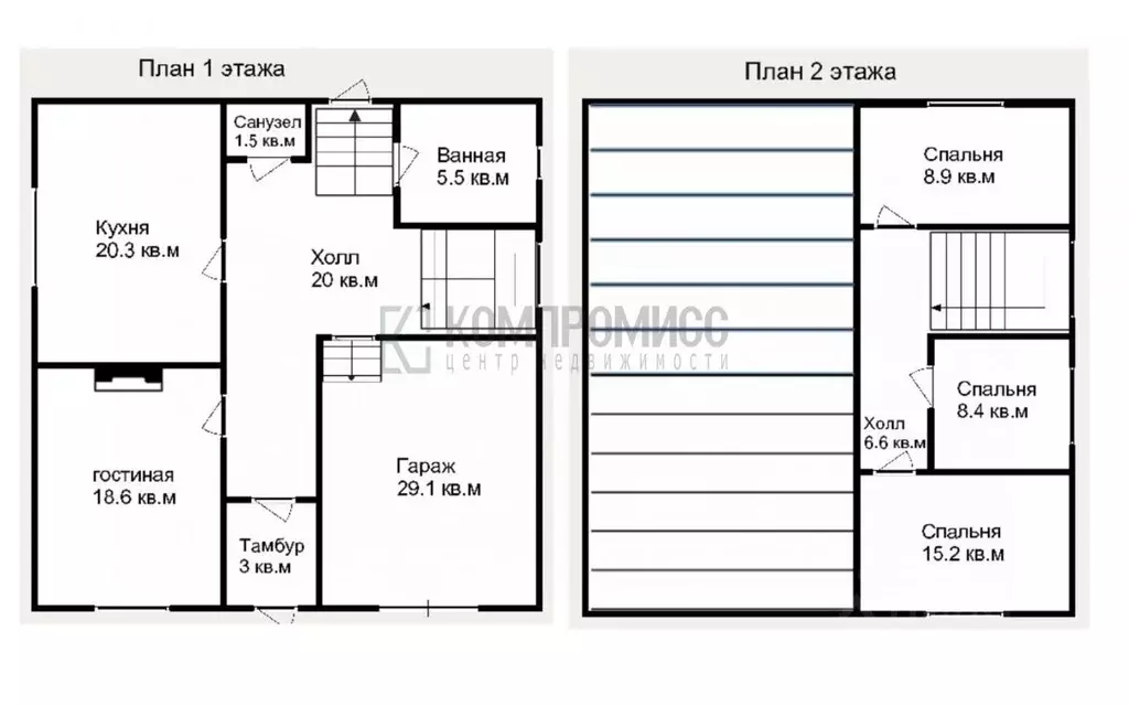 Дом в Краснодарский край, Абинск Береговая ул. (199 м) - Фото 2