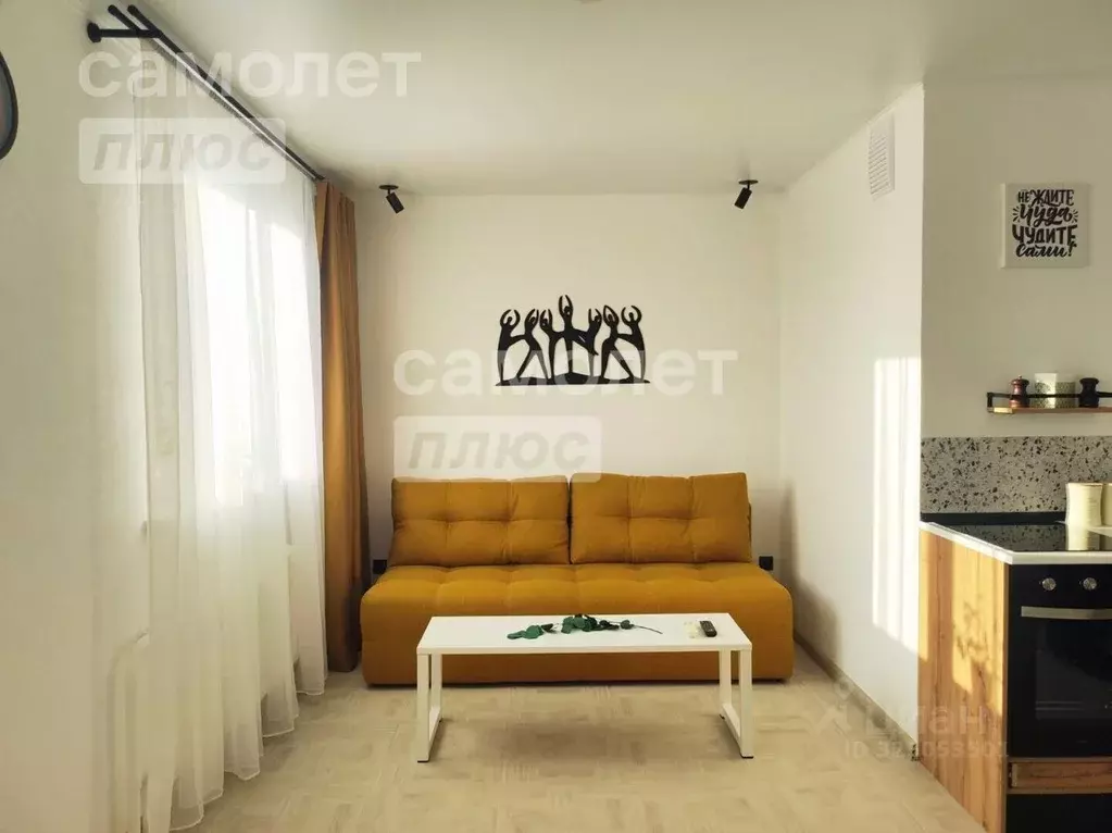 Студия Тюменская область, Тюмень ул. Пермякова, 79 (30.6 м) - Фото 2