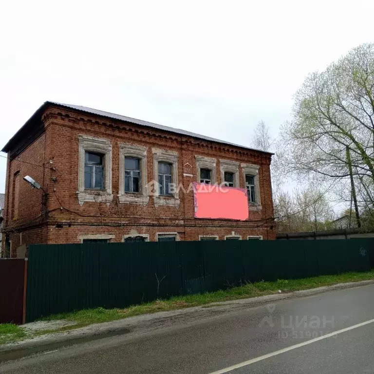 Помещение свободного назначения в Московская область, Воскресенск ... - Фото 0