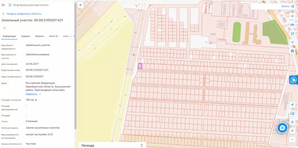 Участок в Оренбургская область, Бузулук (7.4 м) - Фото 1