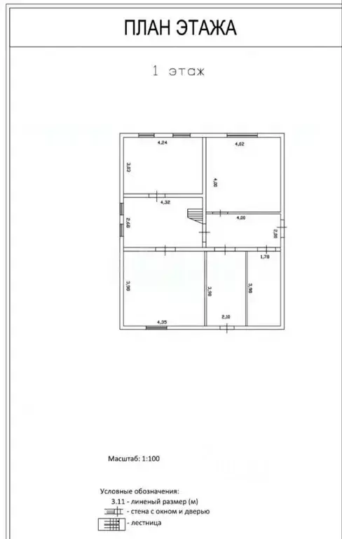 Дом в Тверская область, Тверь Лазурный СНТ, 58 (157 м) - Фото 2