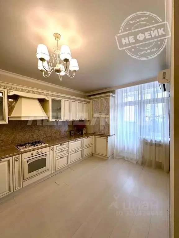 2-к кв. Ростовская область, Ростов-на-Дону, Нахичевань ул. 35-я Линия, ... - Фото 1