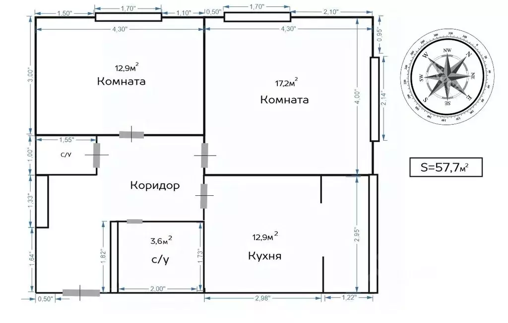 3-к кв. Москва Тагильская ул., 4А (57.7 м) - Фото 1