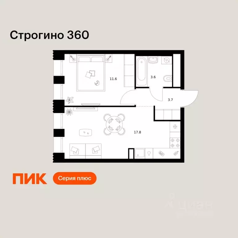 1-к кв. Москва Строгино 360 жилой комплекс (36.7 м) - Фото 1