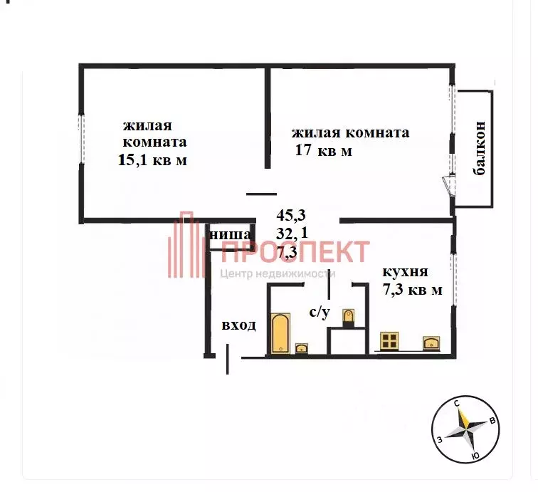 2-к кв. Пензенская область, Пенза Коммунистическая ул., 7А (45.3 м) - Фото 1