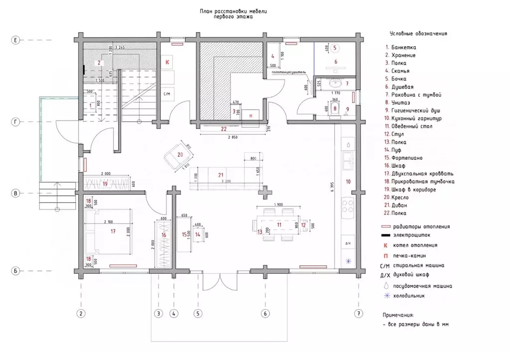 Коттедж в Московская область, Истра муниципальный округ, д. Покровское ... - Фото 1