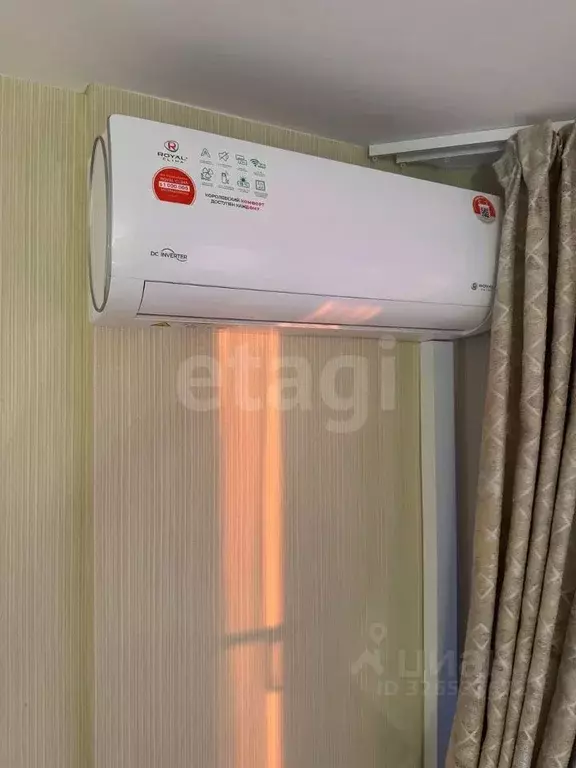 1-к кв. Нижегородская область, Нижний Новгород ул. Первоцветная, 6 ... - Фото 2