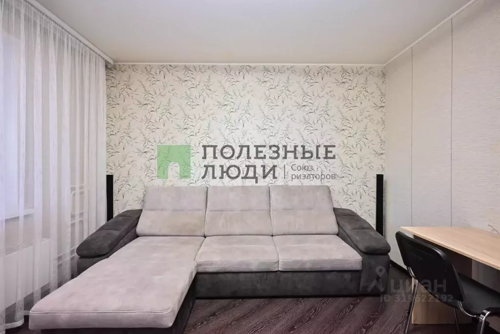 1-к кв. Красноярский край, Красноярск ул. Чернышевского, 104 (42.0 м) - Фото 1