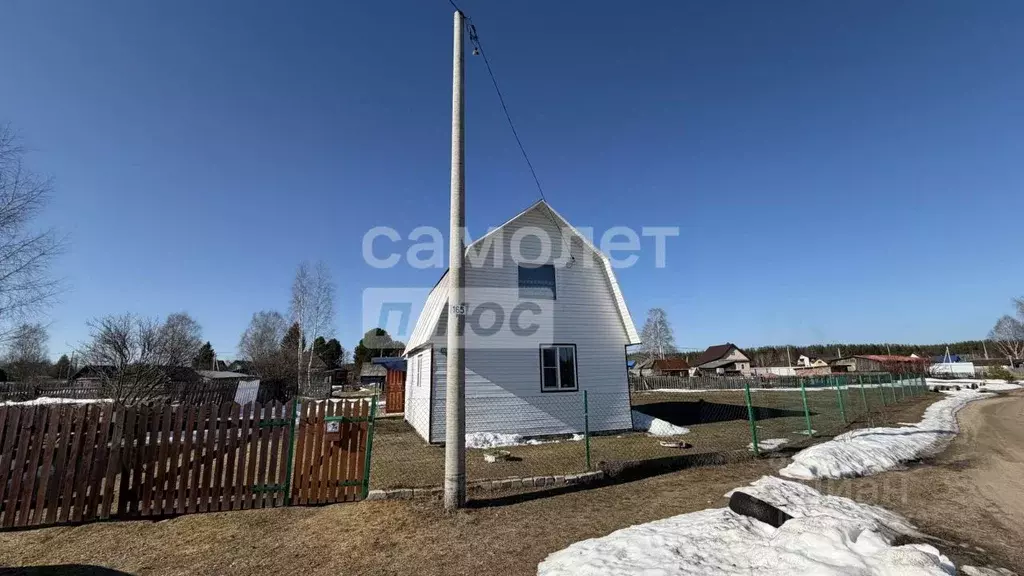 Дом в Архангельская область, Котласский муниципальный округ, пос. ... - Фото 1