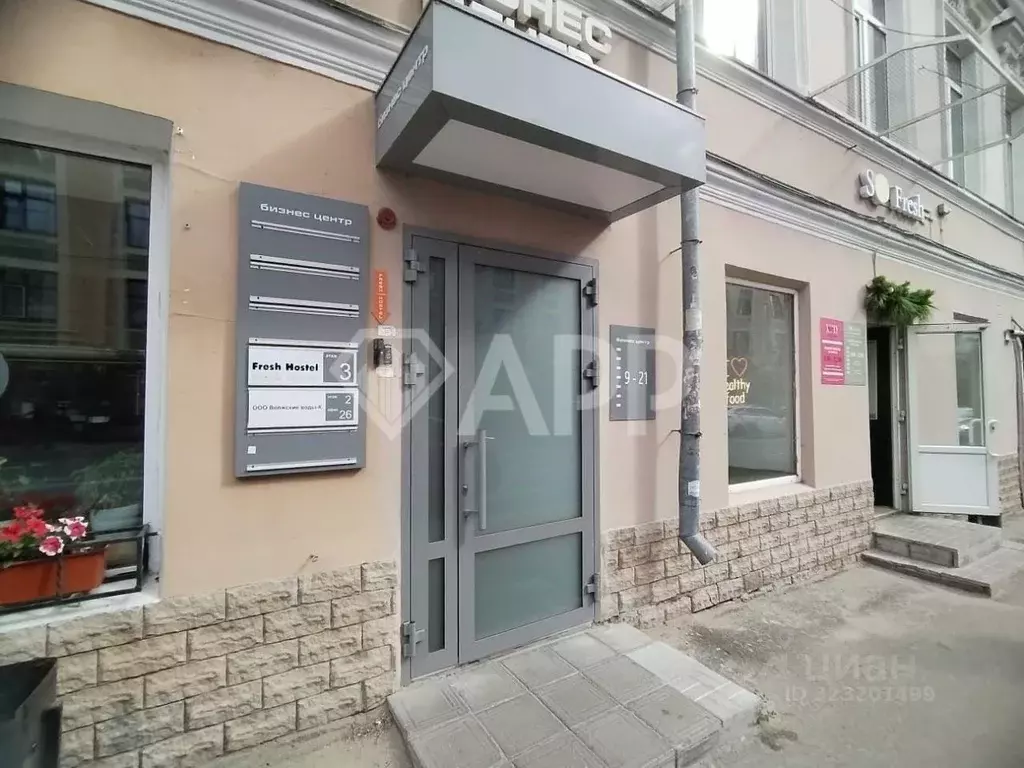 Помещение свободного назначения в Татарстан, Казань ул. Баумана, 38/17 ... - Фото 2