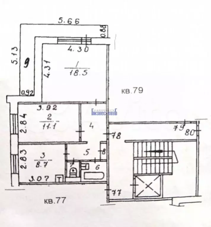 2-к. квартира, 51 м, 2/9 эт. - Фото 0