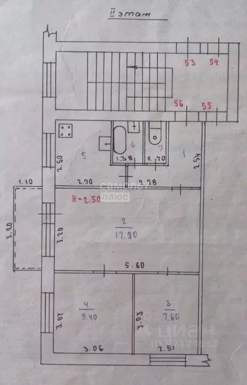 3-к кв. Волгоградская область, Волгоград ул. Автомобилистов, 8 (48.6 ... - Фото 2