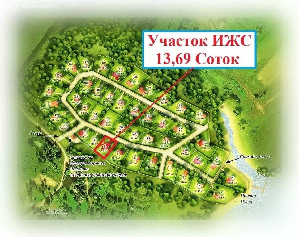 Участок в Ярославская область, Угличский муниципальный округ, деревня ... - Фото 0