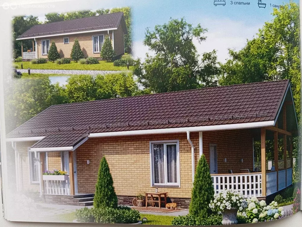 Дом в Московская область, Подольск (115 м) - Фото 1